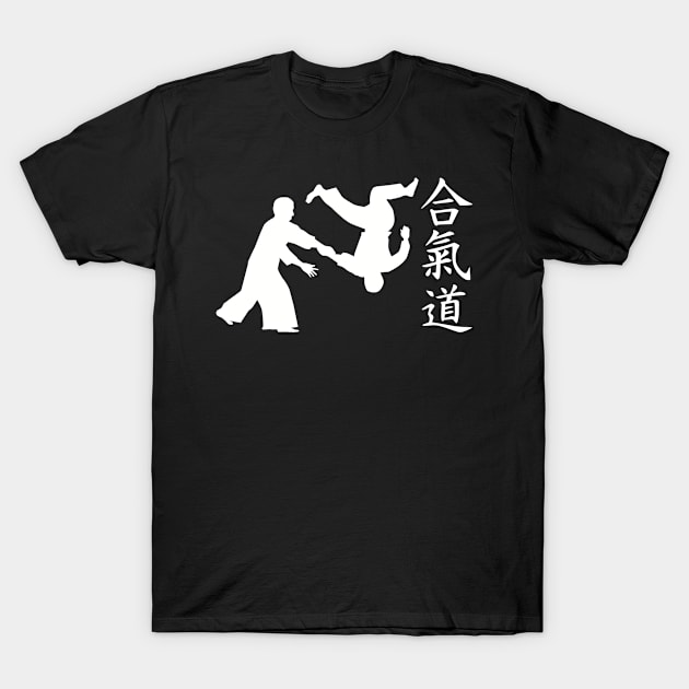 Aikido T-Shirt by Designzz
